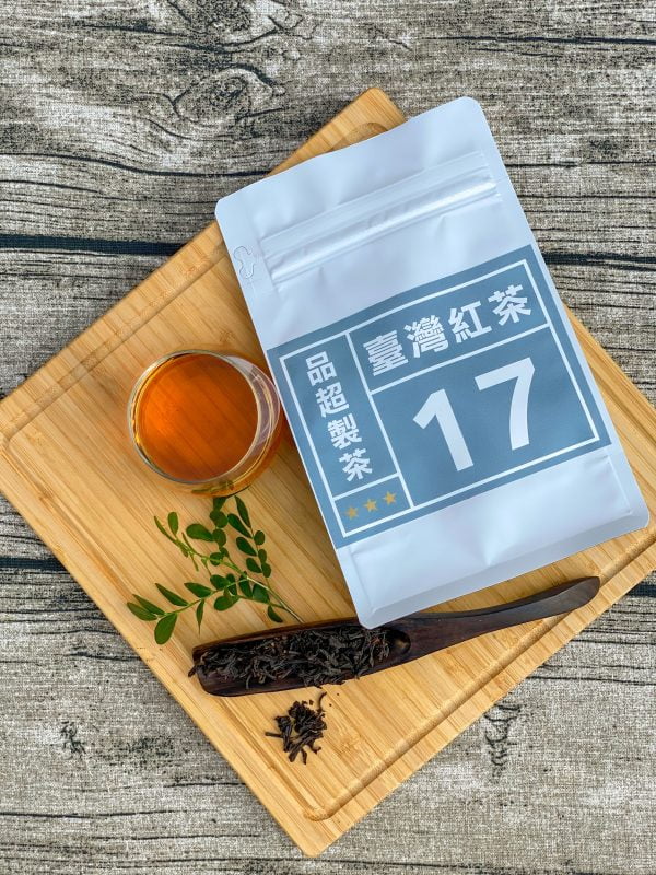台灣紅茶十七號(台茶17號)－品超制茶－茶葉客製批發代工