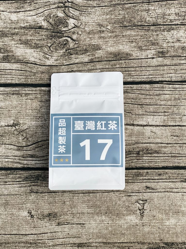 台灣紅茶十七號(台茶17號)－品超制茶－茶葉客製批發代工