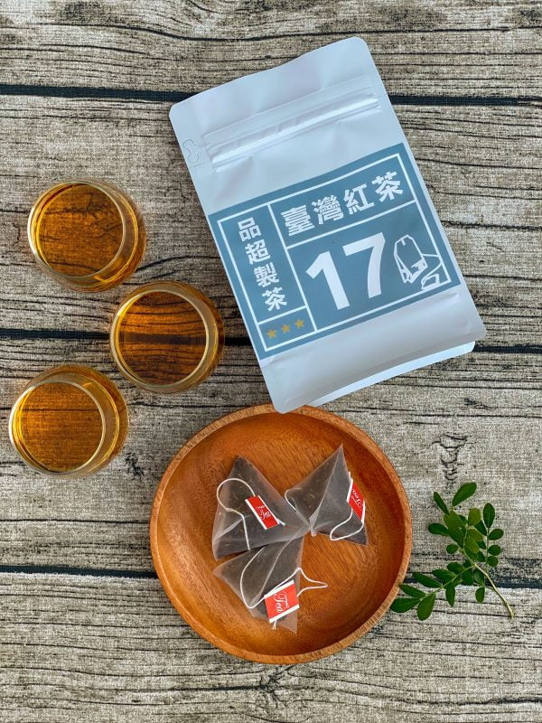免濾茶包－台灣紅茶十七號(台茶17號)－品超制茶－茶葉客製批發代工