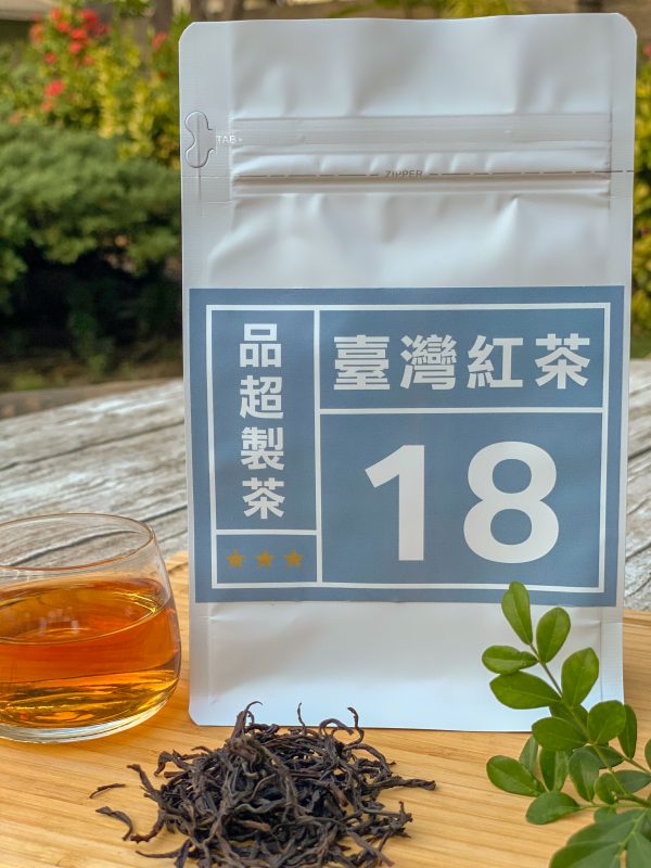 台灣紅茶十八號(台茶18號)－品超制茶－茶葉客製批發代工