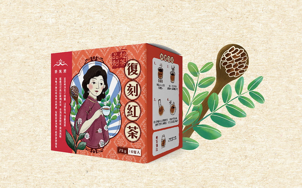 復刻紅茶 | 品超制茶紅茶客製化調配/OEM/ODM/代工/批發